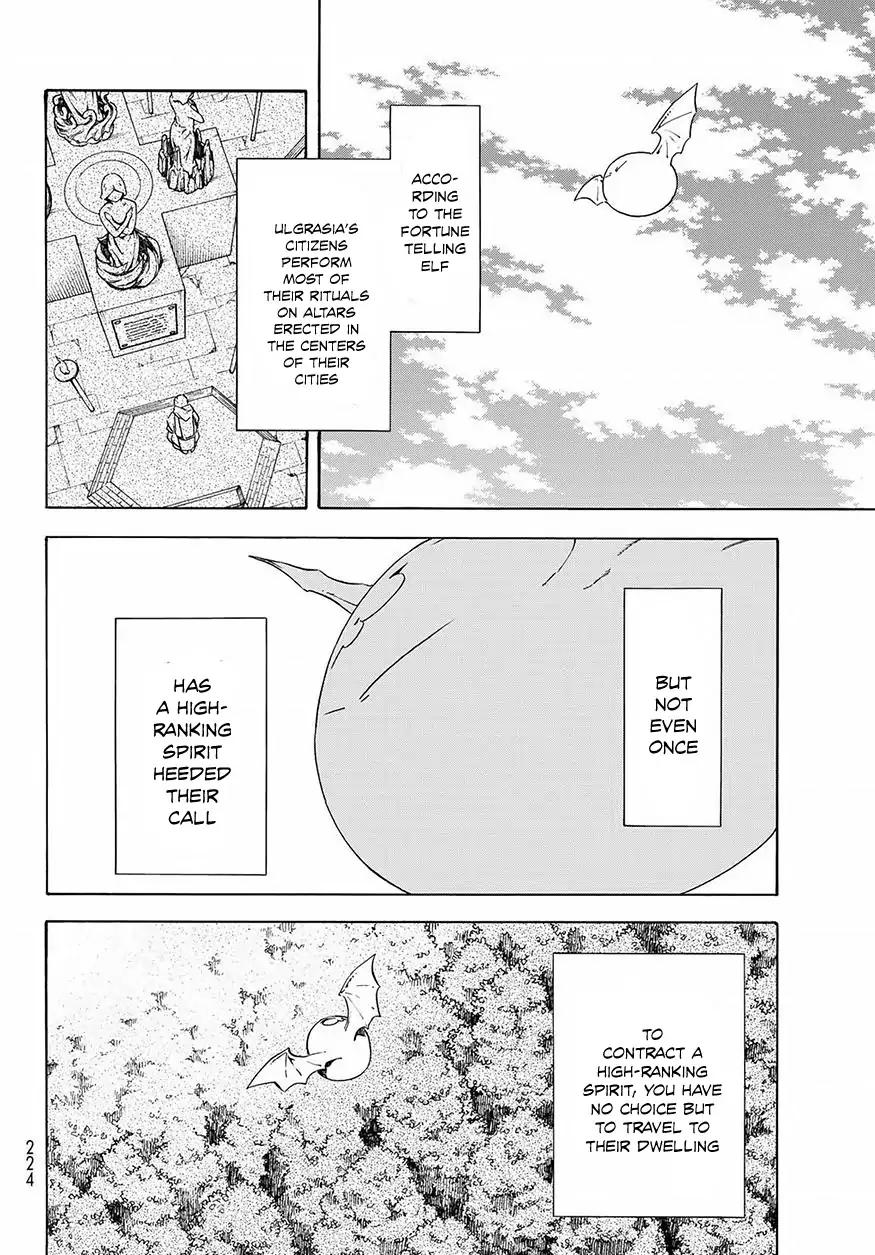 That Time I Got Reincarnated as a Slime, Chapter 50 image 19